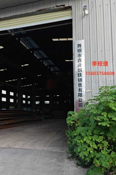 ABSDH40是什么材质ABSDH40船板ABSDH40高强度船舶与海洋工程用钢的卓越之选